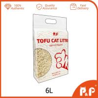 ราคา ทรายแมวเต้าหู้ธรรมชาติ ดับกลิ่นดีเยี่ยม จับตัวเป็นก้อนเร็ว แบบพกพาแบบยกกระสอบ (21595683503)
