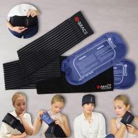ราคา สายคาด เจลประคบ iBrace Cold Hot with Belt เจลประคบร้อนเย็น ถุงประคบร้อนเย็น ถุงประคบร้อน ถุงประคบเย็น แผ่นประคบ (11750047955)