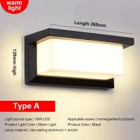 ราคา YESQ ไฟภายนอกอาคาร โคมไฟติดผนัง ไฟเซ็นเซอร์ โคมไฟ led ไฟติดผนัง night light ไฟอัตโนมัติ ไฟทางเดิน กันน้ำ IP68 โคมไฟติดผนังกลางแจ้ง (21441135045)
