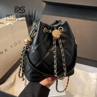 ราคา PETITE SIMONE กระเป๋าโซ่รูปสี่เหลี่ยมขนมเปียกปูนสไตล์ชาแนลปี 2024 แฟชั่นอินเทรนด์ใหม่พื้นผิวอเนกประสงค์กระเป๋าสะพายไหล่เดี่ยวกระเป๋าสะพายข้างแบบเฉียงเรียบง่าย (21595396969)