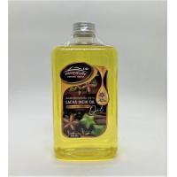 ราคา น้ำมันดาวอินคาสกัดเย็น 100 ขนาด 500 ml (20110384523)