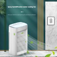 ราคา SADA บ้านหอพักเดสก์ท็อปพัดลมทำความเย็นUSB ส่วนบุคคลเครื่องทำความเย็น3 Speed เครื่องปรับอากาศพัดลม Mini เครื่องปรับอากาศความชื้น (8936921559)