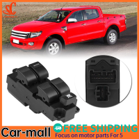 ราคา RHD ด้านข้างมาสเตอร์พลังงานหน้าต่างสวิตช์สำหรับฟอร์ด Ranger MAZDA BT 50 4 ประตู AB39 14540 AB (424130337)