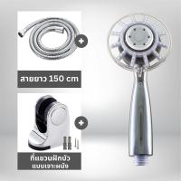 ราคา ฝักบัวอาบน้ำ ฝักบัวมีไฟLED ไม่ต้องใส่ถ่านใช้แรงดันน้ำ วัสดุคุณภาพดี แข็งแรง ทนทาน อายุการใช้งานยาวนาน (21475515920)