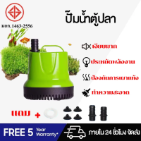 ราคา ปั้มดูดน้ำ ปั๊มน้ำ ไดโว่ 220v ปั้มดูดน้ำ ปั้มไดโว่ ปั้ม เลี้ยงปลาล้างรถสูบน้ำ เครื่องสูบน้ำ ไดร์โว่ดูดน้ำ ปั้มดูดน้ำ ไดร์โว่ดูดน้ำ 220v ปั้มน้ำขนาดเล็ก ปั้มบ่อปลาครา (21319409450)