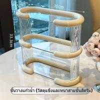 ราคา ชั้นวางแก้ว ชั้นวางของ สำหรับเก็บแก้วน้ำ เครื่องสำอางค์ ชั้นวางแก้ว ชั้นวางของ สำหรับเก็บแก้วน้ำ เครื่องสำอางค์ (21628258216)