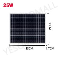 ราคา แผงโซล่าเซลล์ Solar cell 10W 20W 30W 40W 50W 60W 70W 18V แผงโซล่า แผ่นโซล่าเซลล์ สำหรับชาร์จแบตเตอรี่ พลังงานแสงอาทิตย์ (21538058670)
