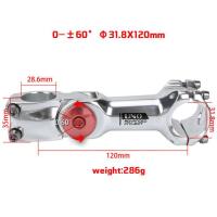 ราคา ก้านปรับได้จักรยาน UNO 25 4 31 8Mm Bicycl Handlebar Riser MTB สเต็มอะลูมิเนียมไฟฟ้าทางวิบากชิ้นส่วนอุปกรณ์เสริมจักรยานเสือภูเขา (19892404801)