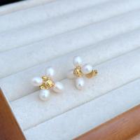 ราคา ต่างหูกระดุมโลหะรูปร่างกังหันลมฝังมุกน้ำจืดแบบอ่อนโยนสำหรับเดินทาง (21168618410)