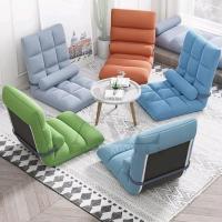 ราคา เก้าอี้ปรับเอนได้ โซฟาญี่ปุ่น ปรับระดับ โซฟานั่งพื้น เบาะญี่ปุ่น แบบนั่งพื้น (21696677284)