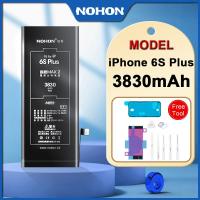 ราคา NOHON แบตเตอรี่3830มิลลิแอมป์ต่อ iPhone 6S Plus เปลี่ยนแบตเตอรี่สำหรับ Apple คุณภาพ iPhone 6S Plus จัดส่งในวันเดียวกัน (21546442066)