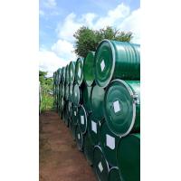 ราคา ถังเหล็กฝาเปิด เข็มขัดล๊อค มือสอง ขนาด 200 ลิตร KLI (19573310830)