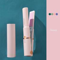 ราคา เครื่องหนีบผม ที่หนีบผม เครื่องรีดผม ที่รีดผม หนีบผม เครื่องม้วนผม ที่ม้วนผม ที่หนีบผมพกพา เครื่องหนีบผมชาร์จไฟได้ USB ที่หนีบผมไร้สาย (21204324667)