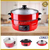ราคา OTTO กระทะไฟฟ้า รุ่น SP 314G ขนาด 3 ลิตร Red (19425639876)