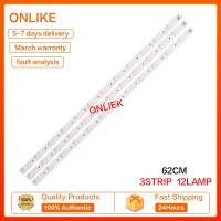 ราคา 32PB200 32PU200 32PU200EM 32PB200EM โตชิบา32นิ้วไฟเรืองแสงทีวี LED LAMPU TV (19659383657)