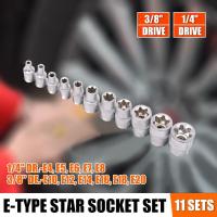 ราคา 11Pc หญิง Torx Star ชุดซ็อกเก็ต Rail E4 E20ภายนอก Star แรงบิดชุดซ็อกเก็ต (1803440305)