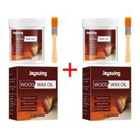 ราคา น้ำมันบำรุงทำความสะอาดพื้น Jaysuing เฟอร์นิเจอร์น้ำมันขี้ผึ้งไม้ป้องกันการกัดกร่อนน้ำมันขัดเงาการบำรุงรักษาพื้นไม้ปลอดสารพิษน้ำมันขัดเงาทำความสะอาดเฟอร์นิเจอร์ไม้สำหรับดูแลพื้นอุปกรณ์ดูแลไม้สำหรับการบ