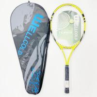 ราคา Huieson ไม้เทนนิสเด็ก27นิ้ว23นิ้ว21นิ้วชุดเริ่มต้นไม้เทนนิสสำหรับวัยรุ่นนักเรียนเด็กผู้ใหญ่ (21006633380)