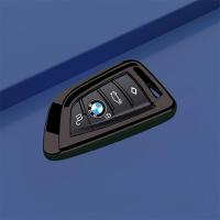 ราคา ฝาครอบกุญแจรถ BMW X3 พิเศษรวมทุกอย่าง เปลือกป้องกันใบมีด จี้หัวเข็มขัด ระดับไฮเอนด์ BMW ใหม่ SUV ผู้ชายและผู้หญิง (20919122435)