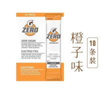 ราคา American original Gatorade granule powder zero sugar free instant ketogenic bulletproof running bigu electrolyte sports drink (17934466249)
