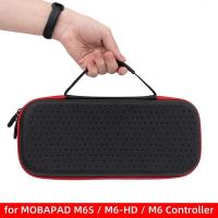 ราคา Mobapad กระเป๋าป้องกันกันน้ำกระเป๋าพกพาสำหรับ Mobapad M6 Gemini กระเป๋าควบคุมเกมสำหรับ Nintendo Switch Oled Hori Demon Mecha Joycon กล่องเก็บเกมแพดบริการรับประกัน (21703665555)