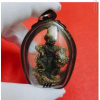 ราคา หนุมานฟาดยักษ์กุมภัณฑ์ สัตตะโลหะ หลวงปู่กาหลงเขี้ยวแก้ว วัดเขาแหลม จ สระบุรี นฤมล888 (17127390984)