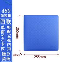 ราคา ที่ใส่นามบัตรแบบแยกออกได้ขนาด A4ที่ใส่บัตรเครดิตอัลบั้มรูปอัลบั้มขนาดเล็กที่ใส่บัตรสะสมความจุขนาดใหญ่1000ใบอัลบั้มเก็บบัตรเก็บนามบัตรสมุดเก็บนามบัตรธุรกิจสำหรับทั้งผู้ชายและผู้หญิง (10563987846)