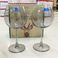 ราคา กล่อง2ใบ Ocean ชุดของขวัญ แก้วไวน์ 650มล The Magical Wishes Wine Glass Stemware Set Radiant Success pack of 2 (21132469110)