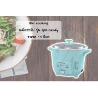 ราคา Sharp หม้อหุงข้าว 230 วัตต์ 0 3 ลิตร รุ่น KSH Q03 (13728792266)