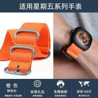 ราคา suitable for SEVENFRIDAY Watch T1 T2 M2 M3 P2B P3 Q2 nylon canvas watch strap 26 28mm (19646860229)