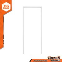 ราคา FINEXT วงกบประตู PVC แบบหนา 70x180 ซม สีเทา WON (21604528871)