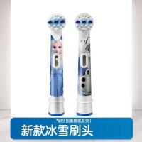 ราคา Oral B Electric Brush Heads Stages Power Extra Soft Bristles EB10 Replacement Refills for Oral B kids Electric Toothbrushes (16042623627)