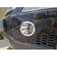 ราคา สำหรับ Chevrolet CAPTIVA 2009 2014 ABS โครเมี่ยมตกแต่งกรอบด้านหลังไฟท้ายกรอบตกแต่งอุปกรณ์เสริมรถยนต์ (19944381908)