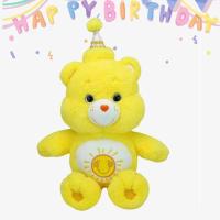 ราคา ของแท้100 Love a lot carebears Care Bear แคร์แบร์ ตุ๊กตาแคร์แบร์ Care Bears หมีแคร์แบร์ หมีสายรุ้งน่ารัก (21456160334)