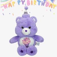 ราคา ของแท้100 Love a lot carebears Care Bear แคร์แบร์ ตุ๊กตาแคร์แบร์ Care Bears หมีแคร์แบร์ หมีสายรุ้งน่ารัก (21456160335)