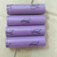 ราคา 18650 lithium Hongli battery 1200mah 3 7v1500mah speaker Bluetooth small fan electric tool battery ba (19855567451)