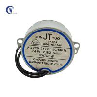 ราคา Ac motor TY 50A Oscillating synchronous motor shake head AC 220 240V50 60Hzfan parts accessories induction motor 4WCWCCW (11834753815)