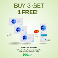 ราคา สบู่ก้อน ออยลาตุ้ม แถมฟรี ถาดรองสบู่ (21523591971)