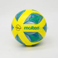 ราคา ฟุตซอล ลูกฟุตซอล futsal molten F9U1500 G9 เบอร์ futsal มาตรฐาน ลูกฟุตซอลหนังอัด pvc ของแท้ 100 (6627330267)