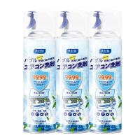 ราคา ซื้อ 3 แถม 1 น้ำยาล้างแอร์ โฟมล้างแอร์ สเปรย์โฟมล้างแอร์ สเปรย์ล้างแอร์ สเปรย์โฟมทำความสะอาดเครื่องปรับอากาศ 2080ML (21678583186)