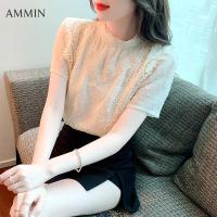 ราคา AMMIN เสื้อสตรีผ้าลูกไม้สั้นสีขาวสไตล์เกาหลีเสื้อสตรีปักลายลูกไม้แขนสั้นคอลเลกชันฤดูร้อนปี2022 (14379832576)