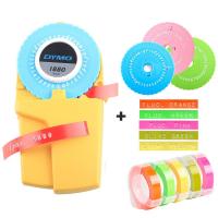 ราคา เดิม Dymo 1880เครื่องพิมพ์ฉลาก Writer เครื่องพิมพ์5ม้วนเทปเติมพลาสติก PVC 9มม สำหรับเทป DIY แบบพกพาด้วยตนเอง Embossing เครื่องพิมพ์ฉลากเครื่องพิมพ์ดีดเครื่องทำตัวอักษร (8168115419)