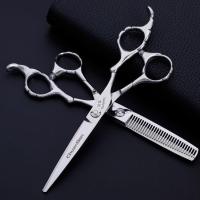 ราคา ชุดกรรไกรตัดผมกรรไกรช่างตัดผมมืออาชีพที่ตัดผมแบบบาง (10665141901)