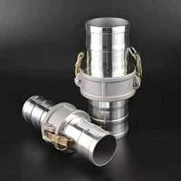 ราคา ข้อต่อสวมเร็ว ข้อต่อสวมเร็วอลูมิเนียม ควิกคัปปลิ้ง ต่อเข้าปั๊มน้ำ สายยาง ขนาด 1 นิ้ว และ 2 นิ้ว ข้อต่อสวมเร็ว2 นิ้ว ข้อต่อสวมเร็ว1 นิ้ว 1ชุด 2ชิ้น (21536441749)