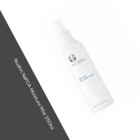 ราคา Nuskin NaPCA Moisture Mist 250ml เอ็นเอพีซีเอ มอยซ์เจอร์ มิสท์ 250 มล (20956593734)