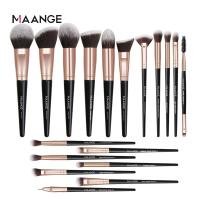 ราคา MAANGE 18pcs professional makeup brushes set while set foundation brush blush brush powder brush eyebrush makeup brushes tool set (21511177846)
