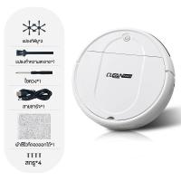 ราคา 4500pa เครื่องดูดฝุ่น หุ่นยนต์ดูดฝุ่น หุ่นยนต์กวาดพื้น เครื่องดูดฝุ่น โรบอท เครื่องดูดฝุ่นอัตโนมัติ เครื่องกวาดพื้น เ (20814338217)