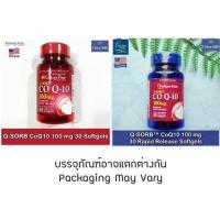 ราคา โคคิวเทน Q SORB CoQ10 100 mg 30 60 120 or 240 Rapid Release Softgels Puritans Pride Q10 คิวเทน โคเอนไซม์คิวเทน Q 10 (16241091589)