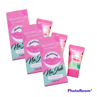 ราคา เซ็ต 3 ชิ้น ขายดีมาก Na Jub treatment lip ครีมแก้ปากดำน่าจุ๊บ 5g Najub น่าจุ๊บ แบบหลอด แพคเกจใหม่ ของแท้ ปากชมพู ใช้ได้ทั้งผู้หญิงและชาย (18494709927)