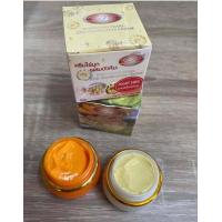 ราคา 1 1 2 KIM ครีมกันแดดไข่มุกผสมบัวหิมะ KIM ครีมสมุนไพรขมิ้นผสมไข่มุก KIM ครีมกันแดดไข่มุกผสมบัวหิมะ 1ชุด2กระปุก (21505828400)